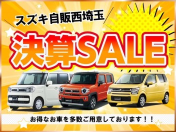 ☆明日から決算☆